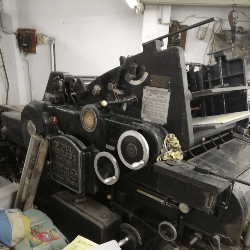 heidelberg kord 64 machine for sale in Bangladesh
