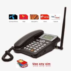 ডুয়েল সিম GSM ল্যান্ডফোন সেট