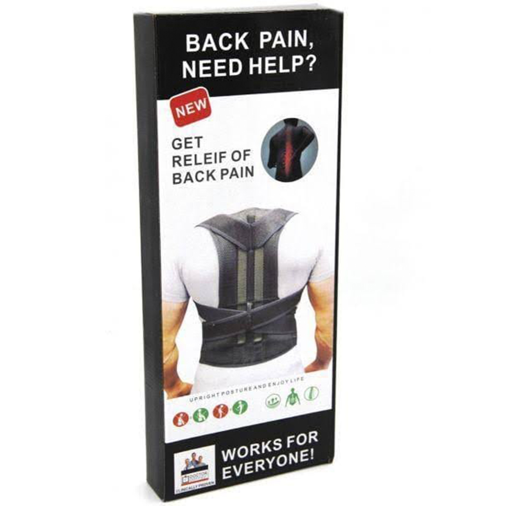 Back Pain Need Help Belt - NY-48 । ব্যাক পেইন বেল্ট