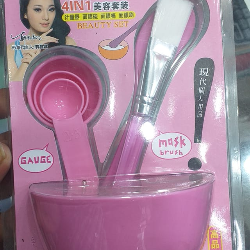 Cosmetic Tool Kit