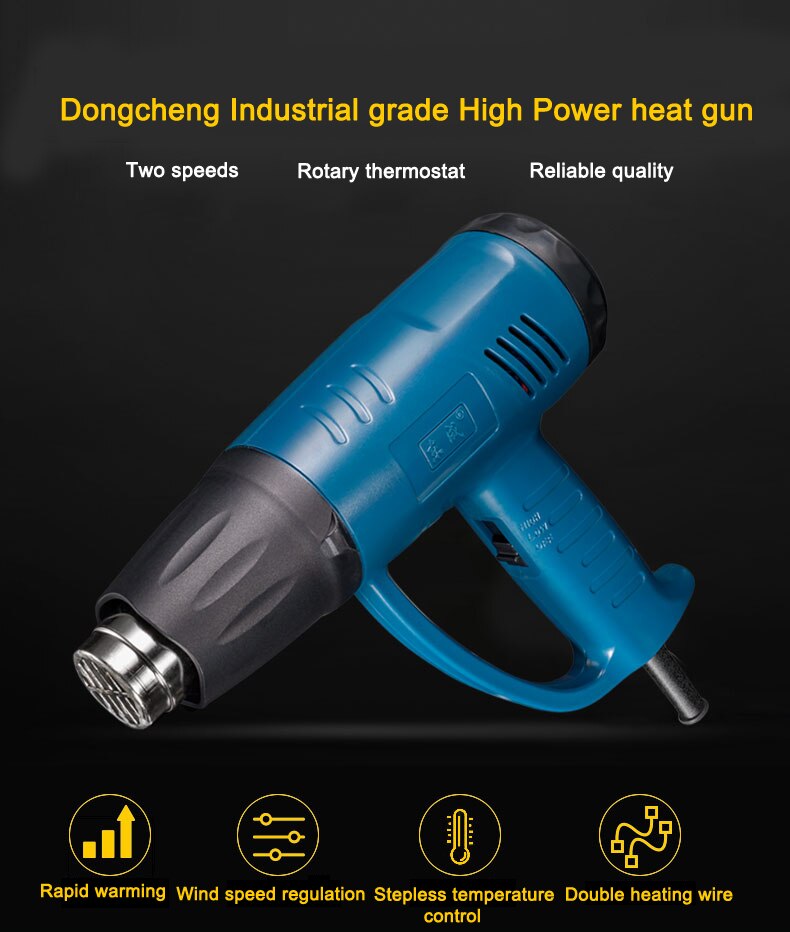 1600W DONGCHENG Heat Gun