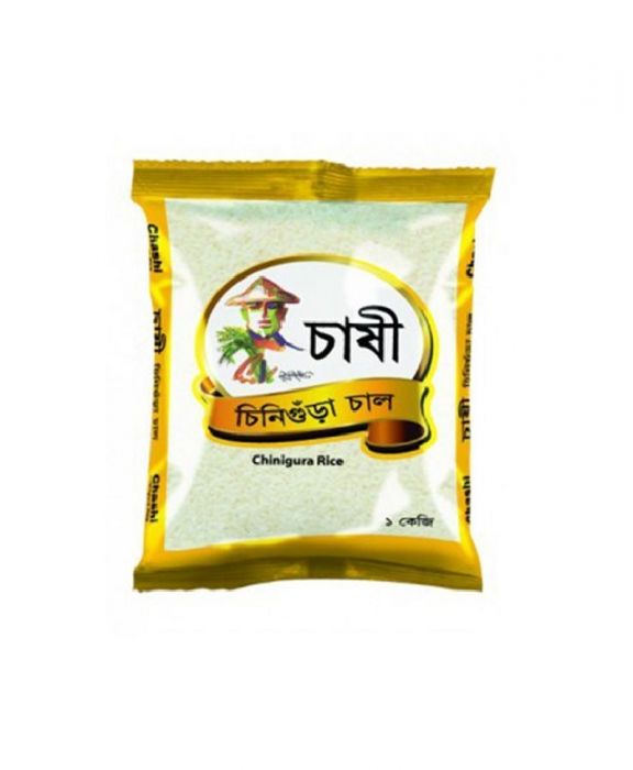 Chashi Aromatic Chinigura Rice - 2Kg - GCPRIPABD0026