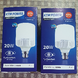 Ktm LED light