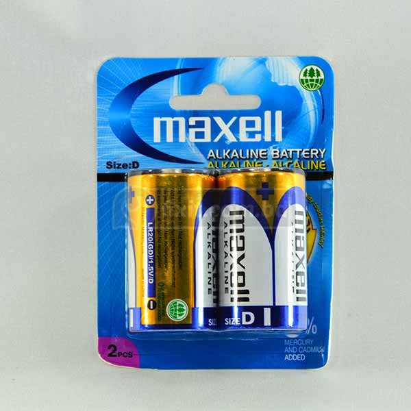2 Pcs D Size 1.5 Volts Alkaline Battery Maxell Brand