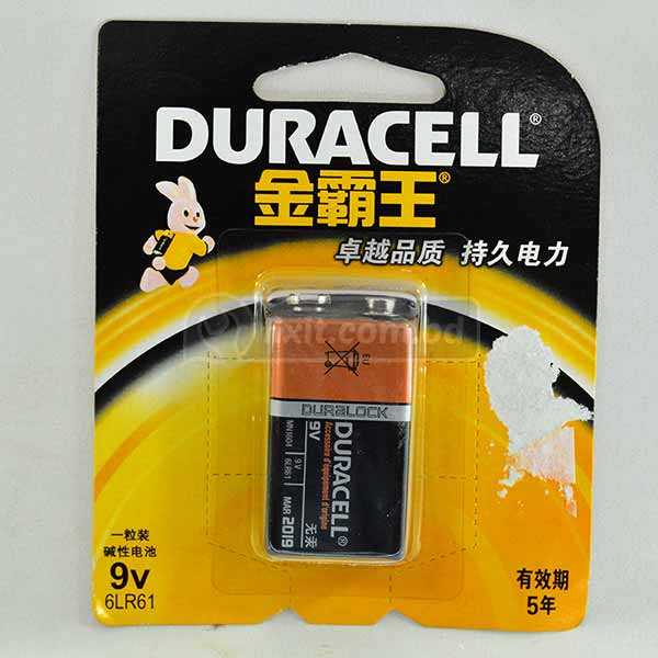 1 Pcs Packet 9 Volts Rechargeable Battery Duracell Brand