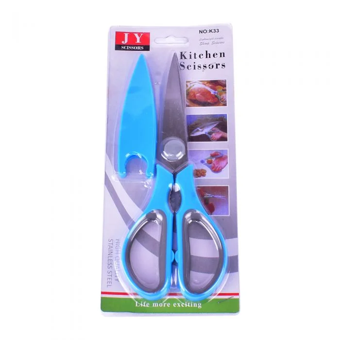 Stainless Steel Plastic Handle Kitchen Scissor with safety cover-K33