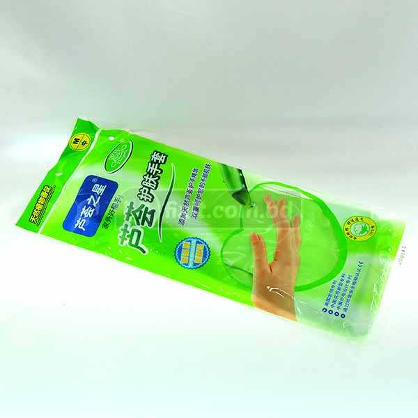 Green Large Rubber Hand Gloves for Kitchen