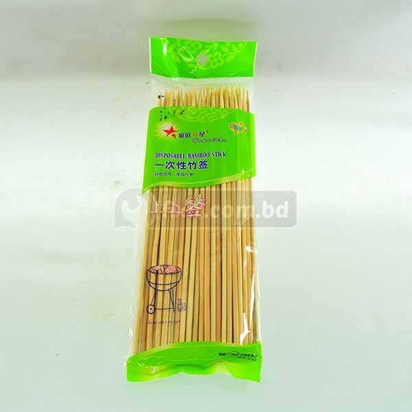 Disposable Bamboo Stick for BBQ 3052 for great Shashliks