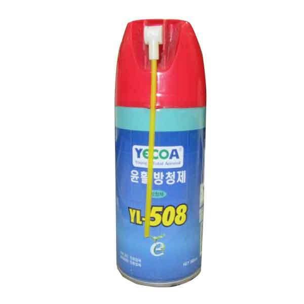 360ml Lubricant Rust Agent for Rust Prevention, Rust Removal, Anti Rust Lubricant YL-508