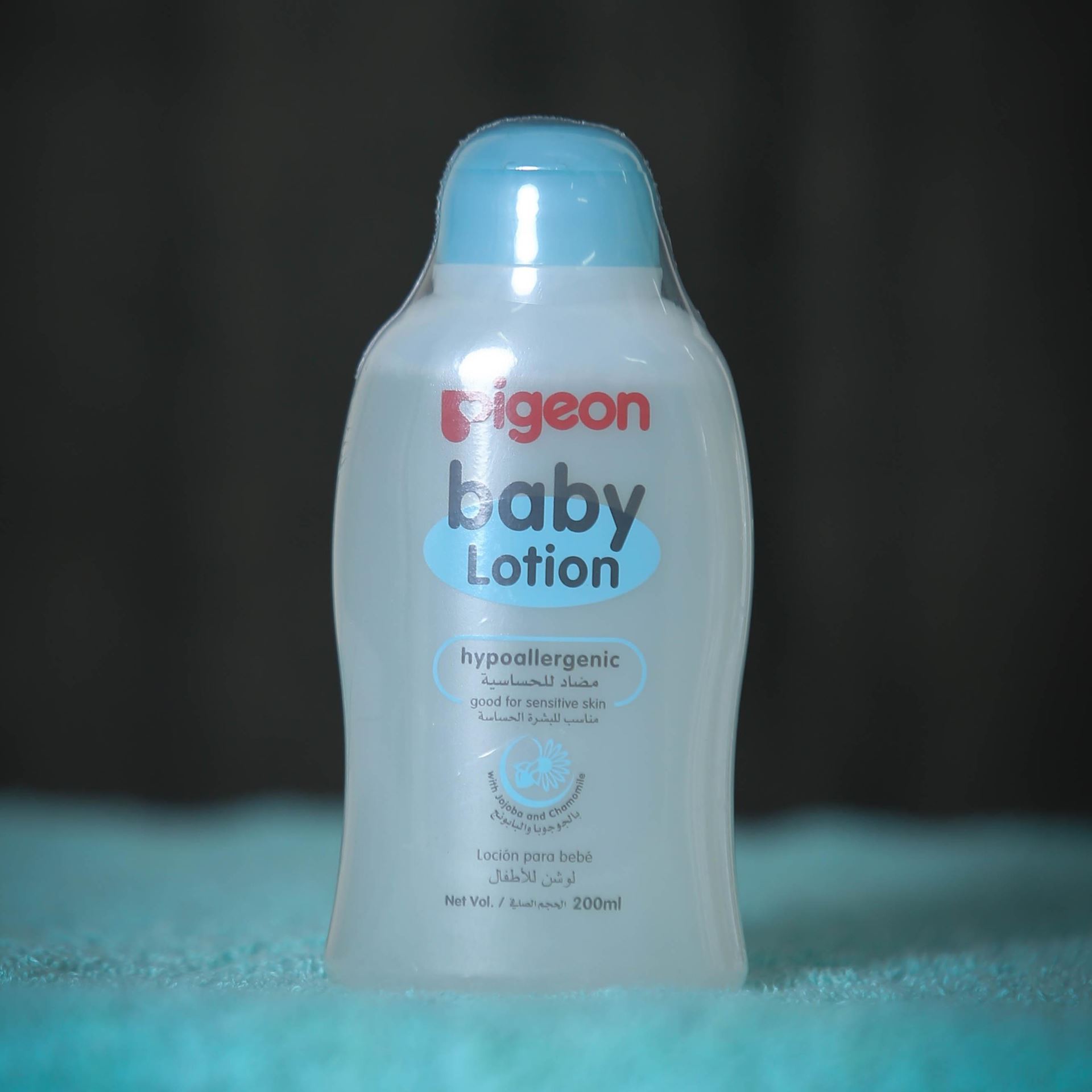 Pigeon Baby Lotion 200ml-08629M