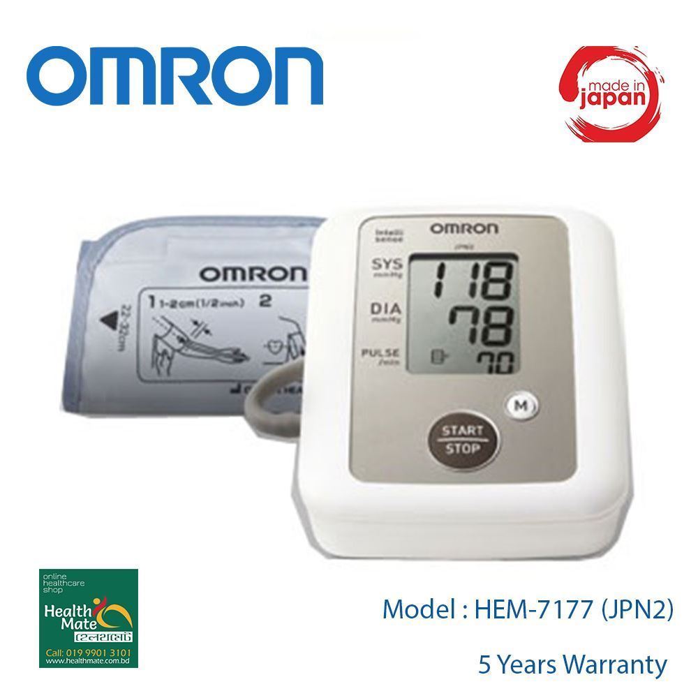 Omron HEM-7117 (JPN-2) Blood Pressure Monitor