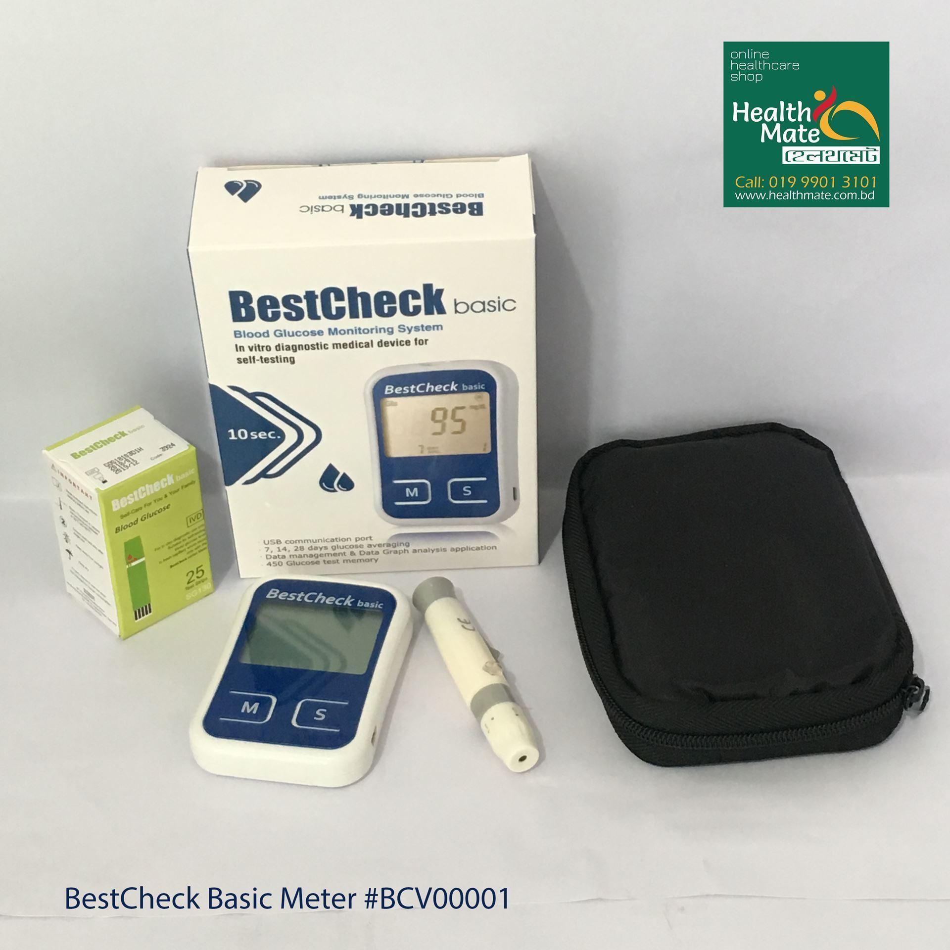 BestCheck Basic | Automatic Blood Glucosemeter