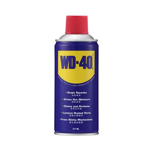 226gm Rust Remover Wd-40 Brand