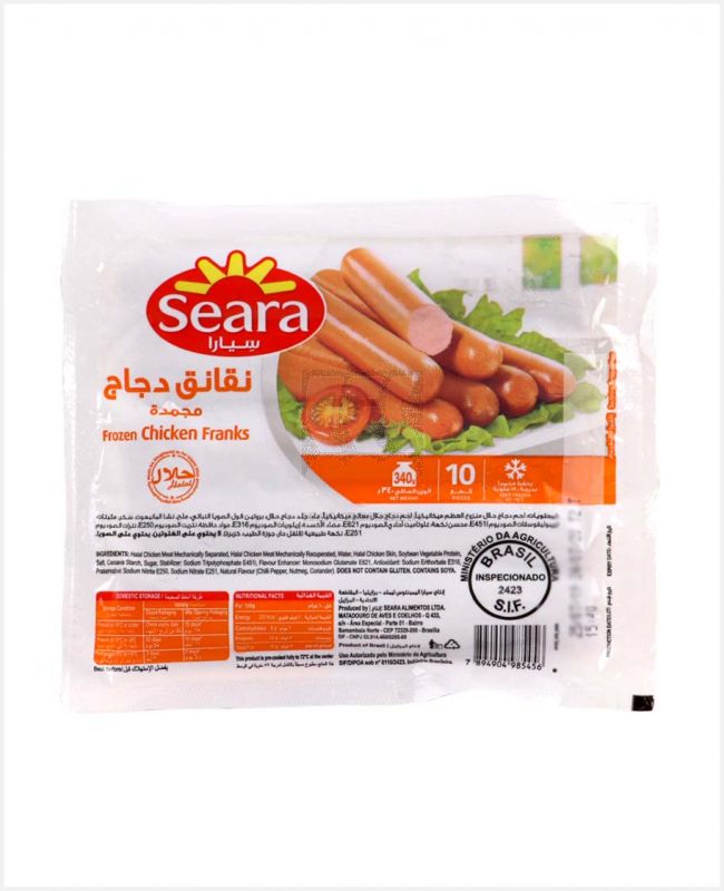Seara Chicken Sausage in BD