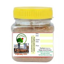 Deshal Tandoori-BBQ Masala-100 gm (re useable pack)