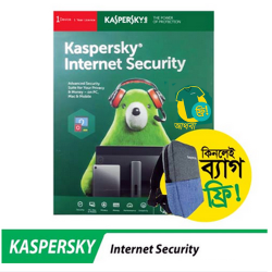 এন্টি ভাইরাস Kaspersky Anti-Virus 2022 (5 User | 1 Year License | PC)
