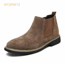 Leather Chelsea Boot from China