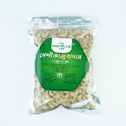 Just Natural cashew nut 500g