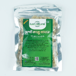 Just Natural cashew nut 100g