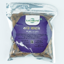 Just Natural Almond nut 200g