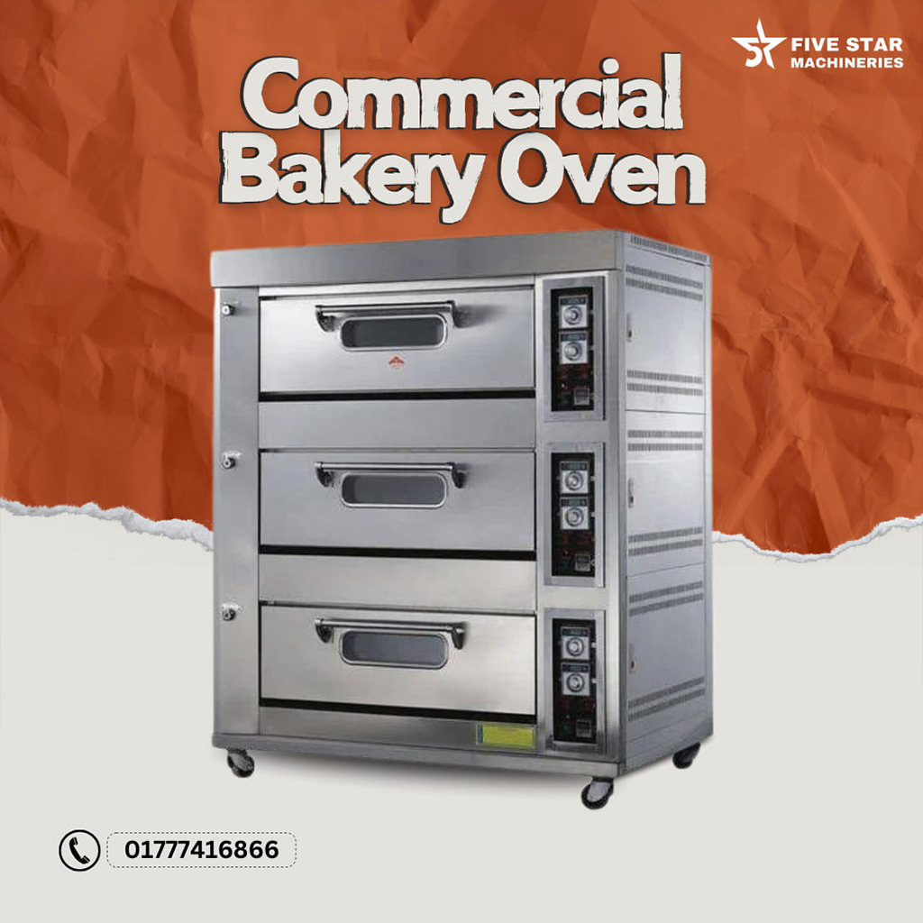 লাইভ বেকারি ওভেন মেশিন ।Commercial Bakery Oven Price BD