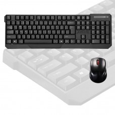 MotoSpeed G7000 Wireless Combo Keyboard